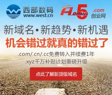 nba免费直播在线高清观看